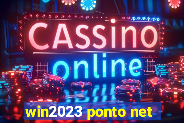 win2023 ponto net